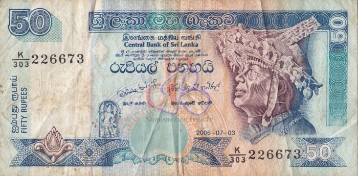 10, 20 , 50, 100 et 1000 Roupies Sri Lankaise (LKA)